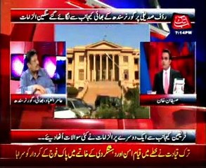 Abb Takk - Be Naqaab Ep 128 13 October 2015