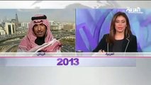 لقاء الفنان السعودي فايز المالكي على العربية كامل 2014