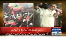 Chairman PTI Imran Khan Speech in PTI Jalsa Lahore -@ 9th October 2015