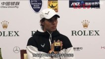 Rafael Nadal Press conference / R2 Shanghai Masters 2015