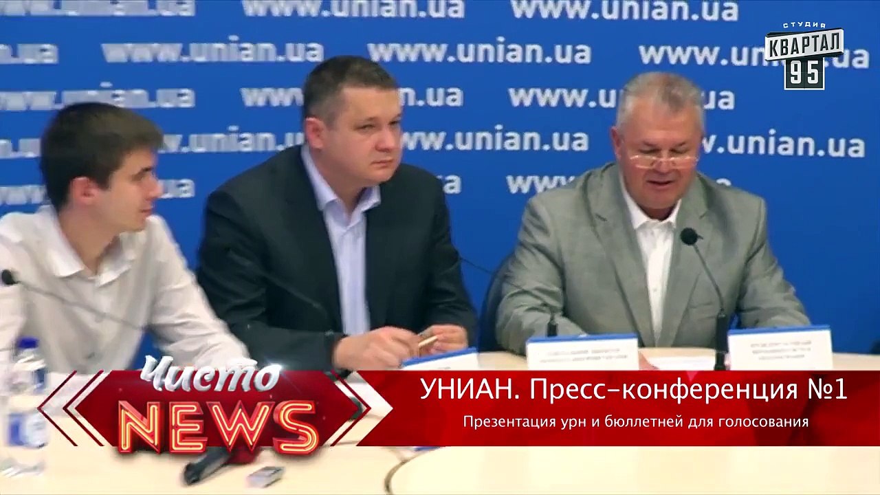 Пресс-Конференции #2 - Шерлок Холмс, Бетховен,...