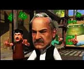 fun fun clip  COPYOf