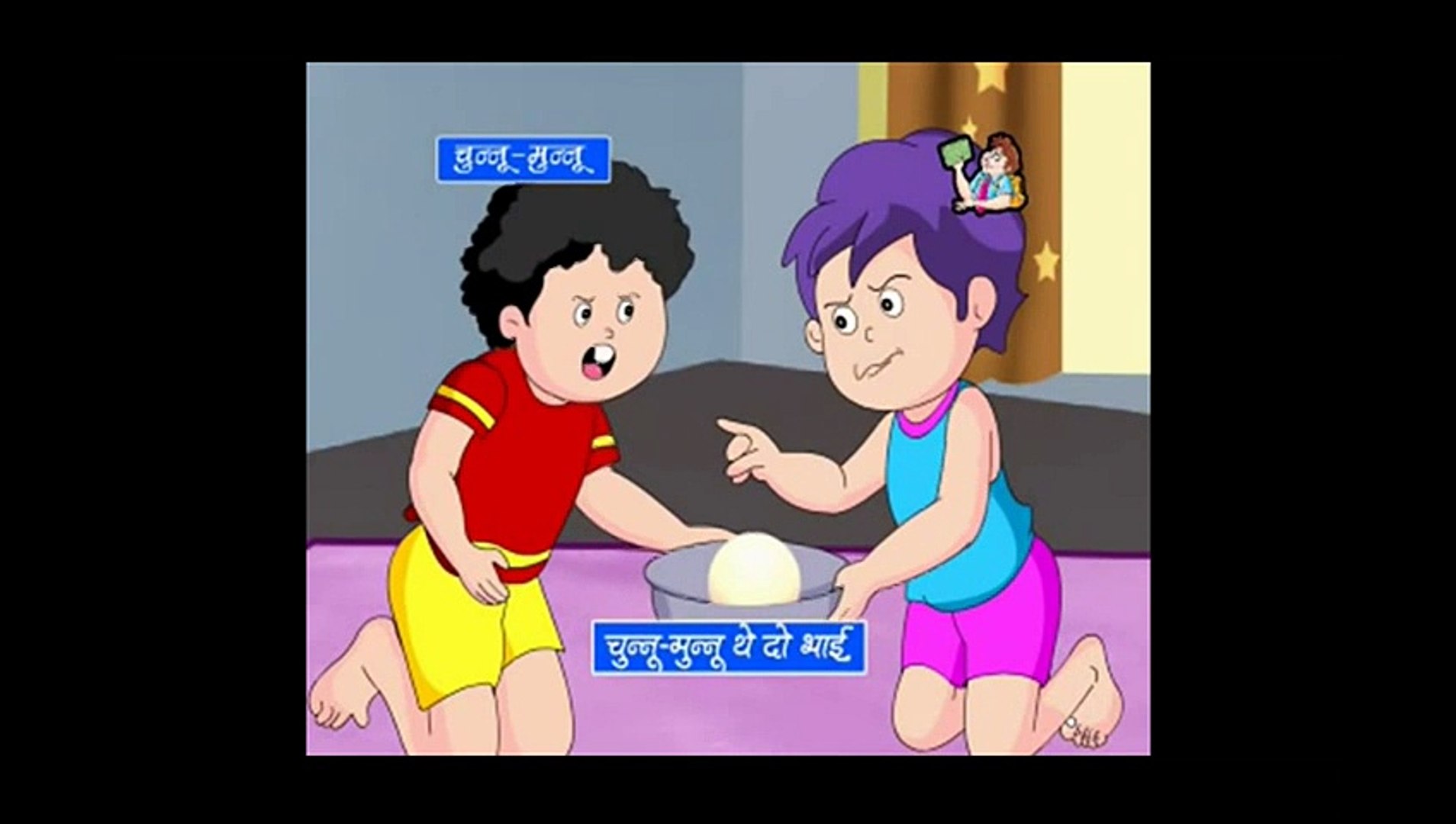 Hindi Rhymes _ Chunnu Munnu The Do Bhai Full animated cartoon movie hindi dubbed movies ca