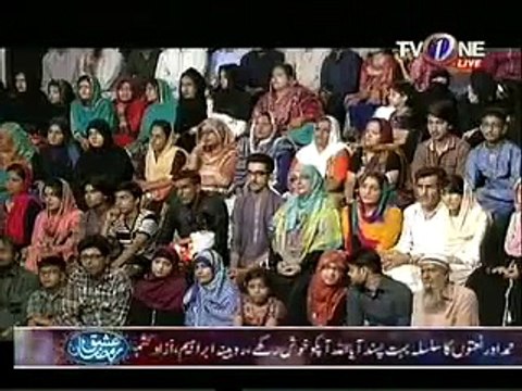 Kuch Aisa Karde Mere Kirdigar Ankhon Mein - Owais Raza Qadri