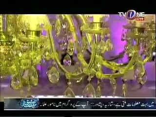 Madina Yaad Aaya Hai - Ishq Ramzan  Sehri Tranamishion