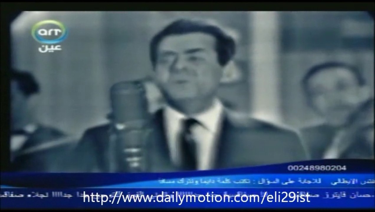 ذكرى وفاة فريد الأطرش  the anniversary of the death of Farid Al Atrash