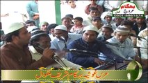 Hamid Noshahi Qawal | Mere Babu Jee Piya Ho Karam Ki Nazar 720p | Urs-e-Ghousia 2013 | Zer-e-Sadarat:Sjada Nasheen Darbar-e-Aliya Behgam Sharif Malakwal | Peer Sayyad Aagha Bedar Bakht Gilani Shah Sahab