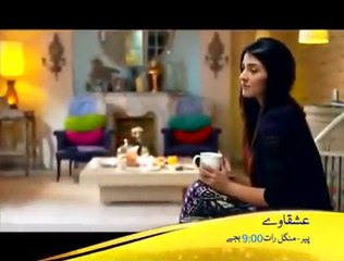 Ishqa Way Episode 25 Promo