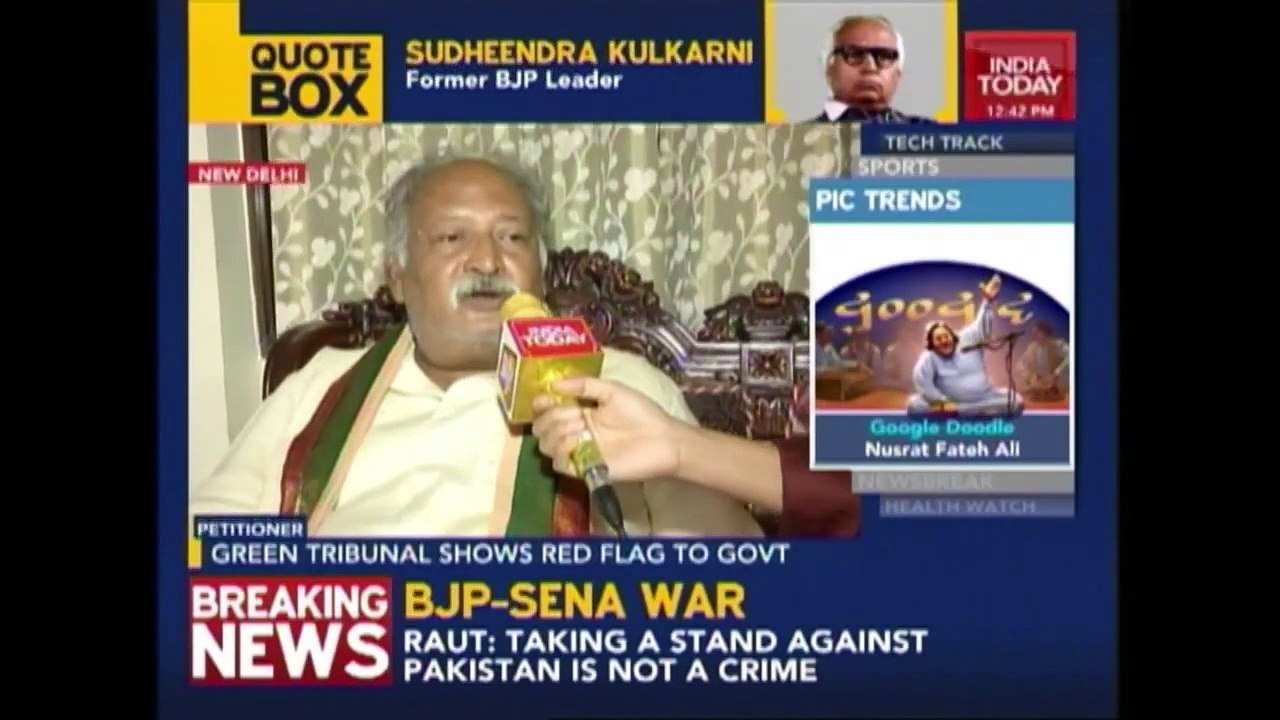 Green Tribunal Shows Red Flag To Govt On Amravati