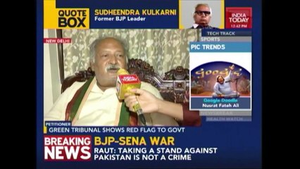 Green Tribunal Shows Red Flag To Govt On Amravati