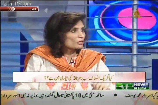 Aaisy Nahi Chalay Ga – 13th October 2015