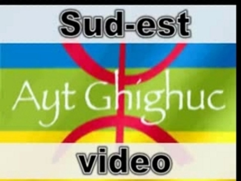 Sud est