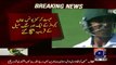 Younus Khan Break Javed Miandad Record I Ist Test Day 1 Pakistan Vs England 13th October 2015