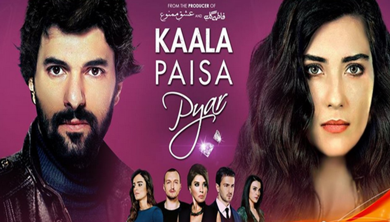 Kaala Paisa Pyaar Episode 50 Full on Urdu1