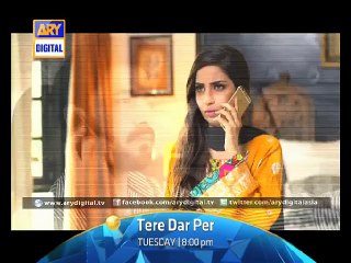 The relationship ends in 'Tere Dar Per' Ep - 13 - ARY Digital