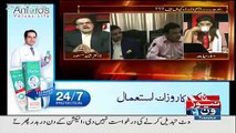 Ane Wale kuch Dino Mein Uzair Boluch Samne ASkte Hain..Dr Shahid masood