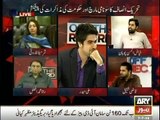 Fayyaz ul Hassan Chohan Strong Words Against Arsalan Iftikhar