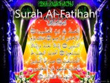 001 Surah Al-Fatihah - The Noble Qur'an - القرآن الكريمSurah Al-Fatihah - The Noble Qur'an - القرآن الكريم