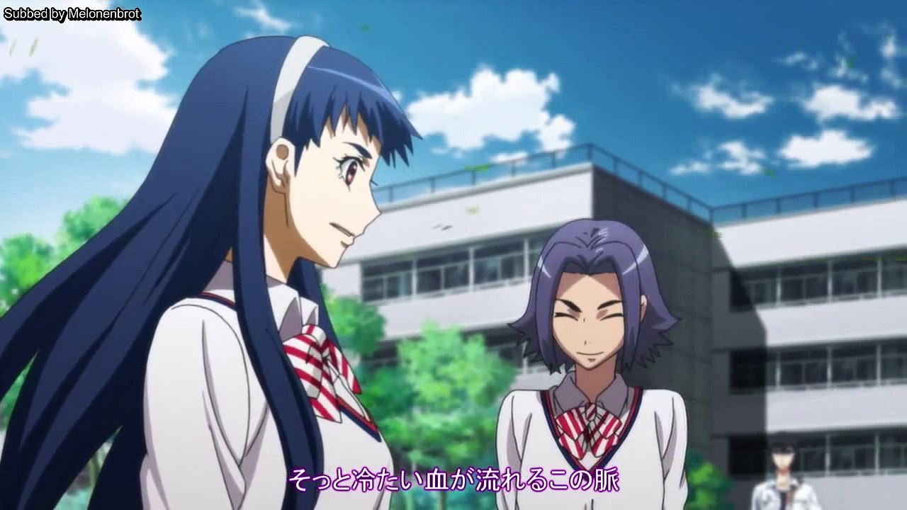 [GER SUB] Chu Feng Bee Episode 3