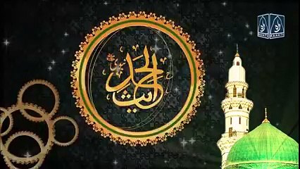 حدیث نبوی ﷺ   تنگ دست قرض دار کو مہلت دینے کا اجر