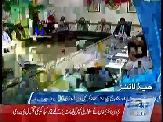 3PM Bulletin 13th October 2015