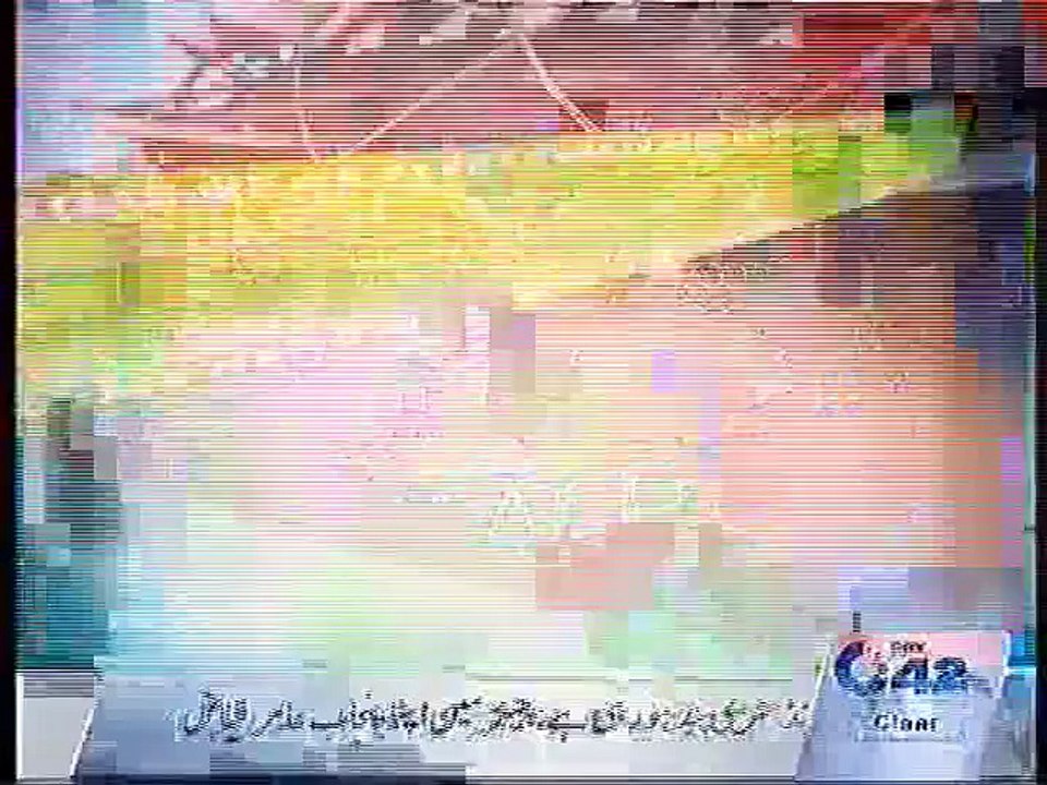 12AM Bulletin 13th October 2015