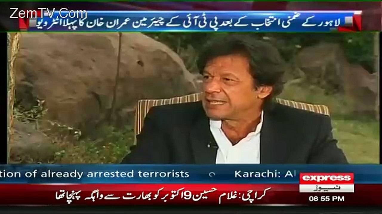 Imran Khan Ko Gaddar Kehne Walo Ko Unka Jawab..!