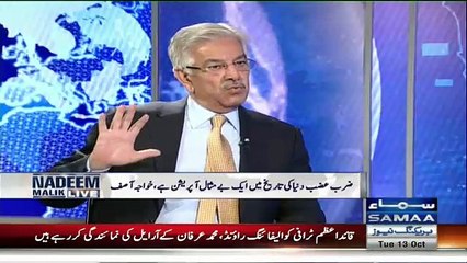 Khawaja Asif Praising Zarb e Azab