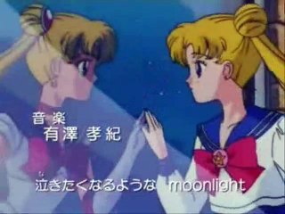 Rede AVB - Chamada SAILOR MOON (2009)