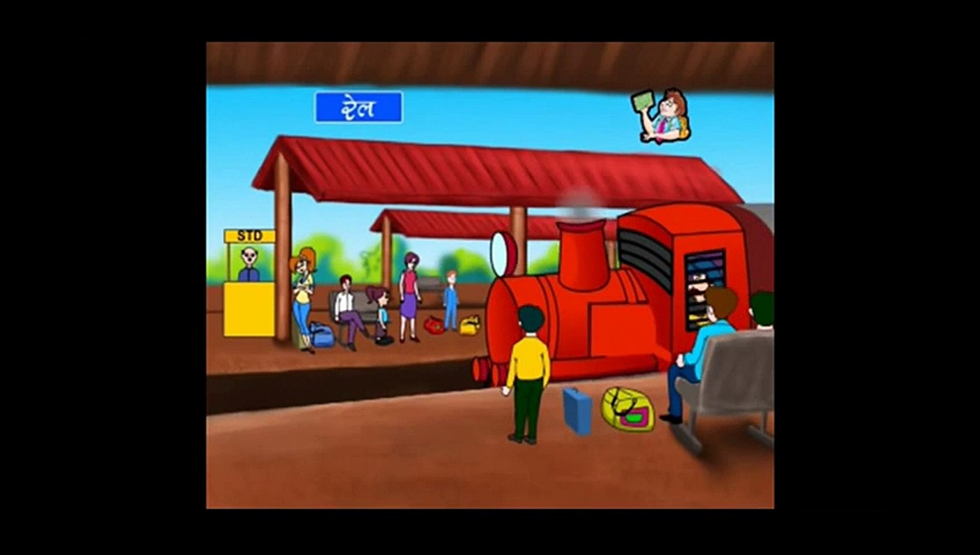 ⁣Hindi Nursery Rhyme _ Aayi Rail, Aayi Rail! Full animated cartoon movie hindi dubbed movie