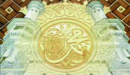 Maulana Tariq Jameel - Waqia Hazrat Yousaf (A.S) _clip1