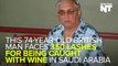 British Grandpa Faces 350 Public Lashings...For Drinking Wine