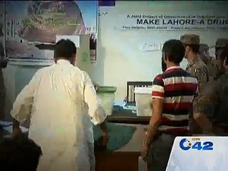 PTI submit application to RO for recounting of votes