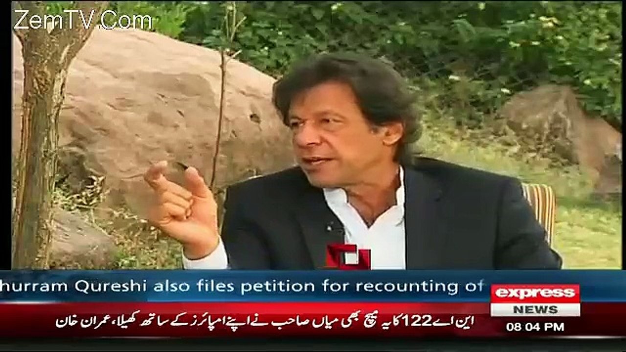 Kia Apko NA - 122 Ka Faisla Manzur Hai.. Imran Khan Answers