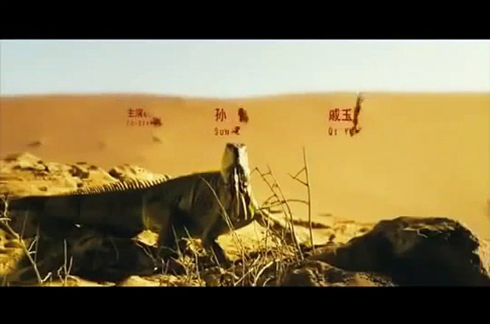 Phim Kiếm Hiệp Trung Quốc Mới * Họa Bì Phim Lẻ Hay Nhất Part 1