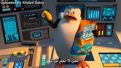Penguins of Madagascar 2014 مترجم للعربية _ اعلان فيلم