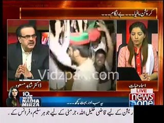 Dr. Shahid Masood hints Aleem Khan will be declared winner in NA-122 if ECP recounts votes