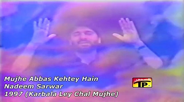 Nadeem-Sarwar -Mujhe-Abbas-Kehtey-Hain-199
