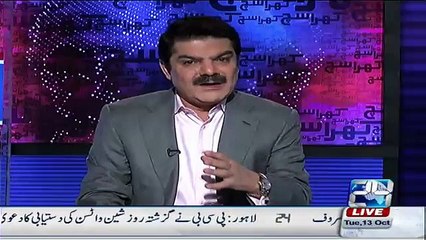Mubashir Luqman Expose Lahore Main Goverment Hospital Reality In A Live Show