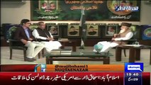 Muhammad Rafiq Tarar Telling That How Pervez Musharruf Become President  Of Pakistan
