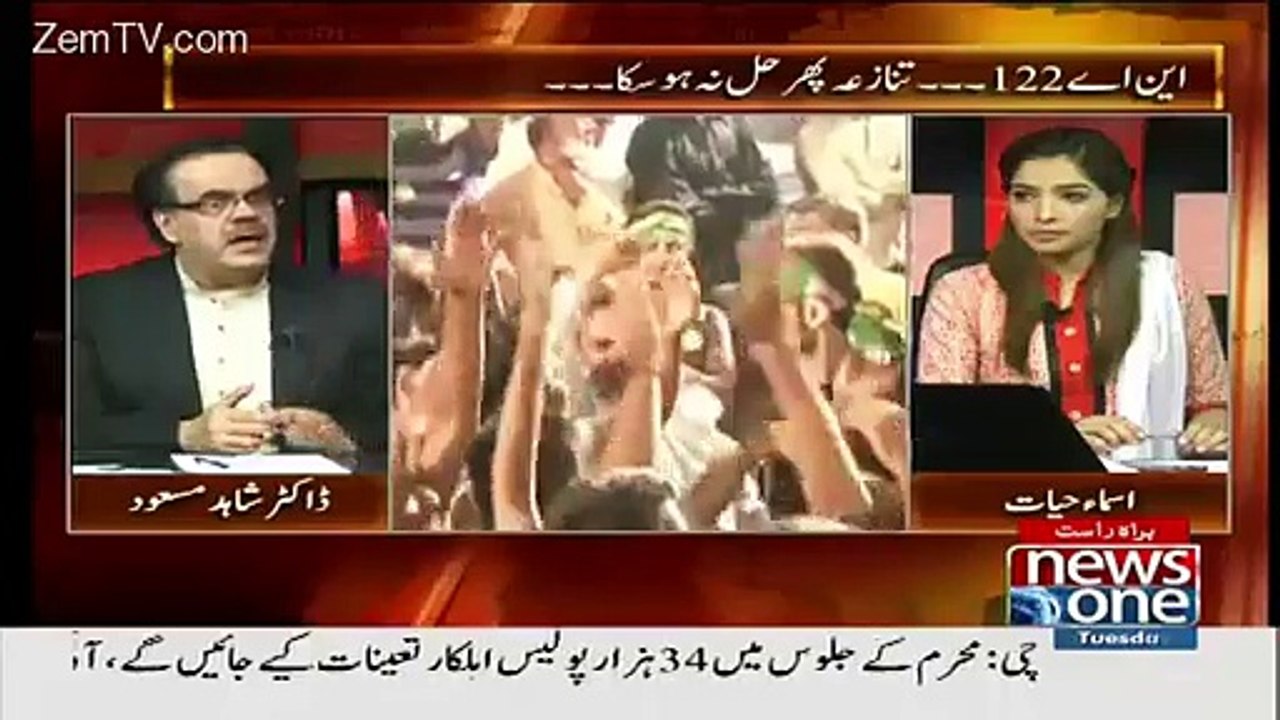 Na 122 Ke Ek Candidate Ne kia Kaha Hai..Dr Shahid Masood Telling