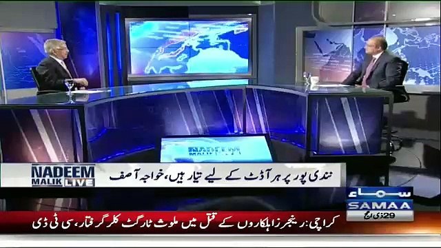 Nandi Pur Project Ka Jis Se Marzi Audit Kra Lein, Khawaja Asif