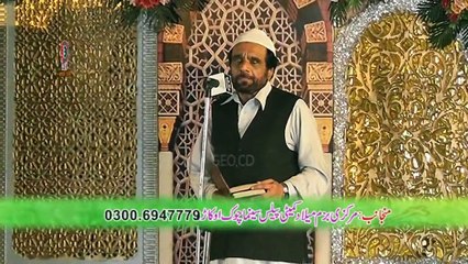 04 dali dali main to (By Alhaj Yousuf Memon Sahab)2015