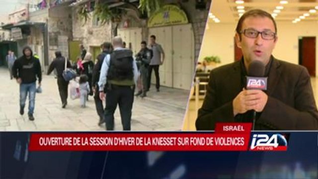 Débats à la Knesset après deux attaques au couteau à Jérusalem