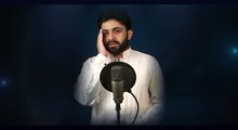 TELAWAT  QARI M MUZAMMIL ASHRAF  923644823555 YOU ARE A PARTNER.   QARI M MUZAMMIL ASHRAF  923644823555      logo Dailymotion    Video, channel…   Upload What to Watch Recently watched Purchases YOUR CHANNEL Videos WHO TO FOLLOW CATEGORIES All Categories