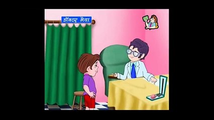 Doctor Bhaiya _ Hindi Rhyme For Kids Full animated cartoon movie hindi dubbed movies carto
