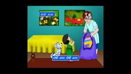 Dhobi Ayaa Dhobi Ayaa Famous Hindi Rhyme Full animated cartoon movie hindi dubbed movies c