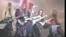 Hide Forever Love
