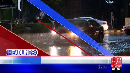 Headlines - 05:00 AM – 14 Oct 15 - 92 News HD