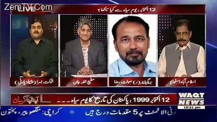 Apna Apna Gareban 16 October 2015 -@ Waqt News